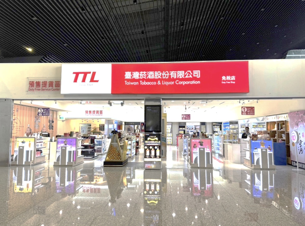 TTL